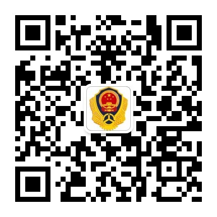 望城交通運輸微信公眾號